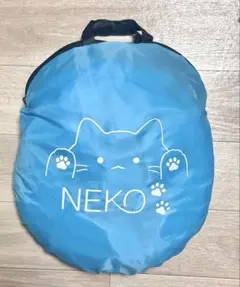 NEKO 컴팩트 키즈 텐트 텐트 2