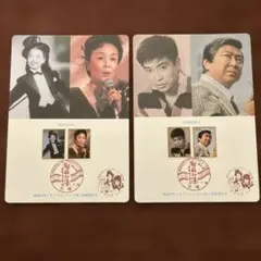 2025年最新】石原裕次郎 切手の人気アイテム - メルカリ
