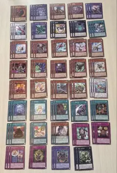 2025年最新】遊戯王 汎用エクストラの人気アイテム - メルカリ