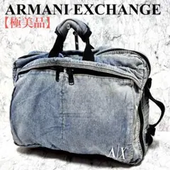 極美品　アルマーニエクスチェンジ　ビジネスバッグ　2way　レザー　AX　s47 2025年最新】A|X ARMANI EXCHANGE ビジネスバッグの人気アイテム