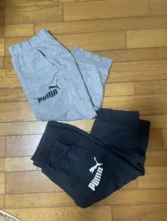 PUMA ジャージパンツ　2セット