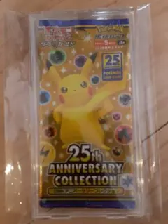 未開封25th Anniversary Collection パック　1box分 ポケモンカード 拡張パック 25th ANNIVERSARY COLLECTION 1BOX