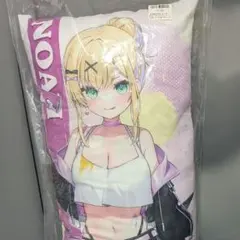 ぶいすぽっ!　ロングクッション　vol.2　胡桃のあ　GiGO限定