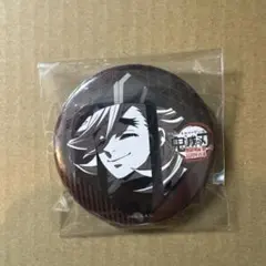 2026年最新】童磨 ダイニング 缶バッジの人気アイテム - メルカリ