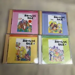 Item thumbnail for item 896f1367-d71d-476d-a030-f2745777520a