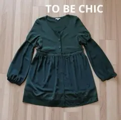 2025年最新】TO BE CHICの人気アイテム - メルカリ