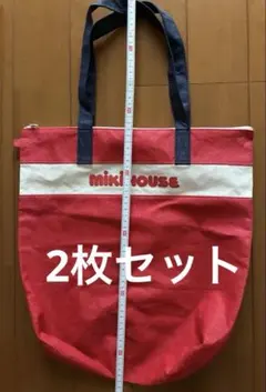 ショップ袋　ミキハウス　2枚セットのサムネイル