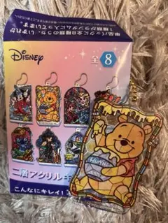 プーさん　二層アクリルキーホルダー