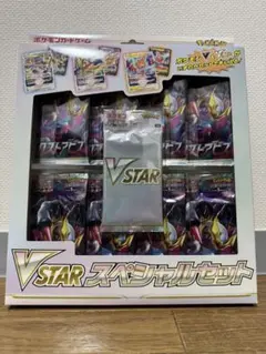 Item thumbnail for item bf405e85-7300-47de-a816-3464a57dc964