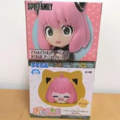 SPY×FAMILY アーニャ・フォージャーおひるねこ 、かくれんぼ2個セットのサムネイル