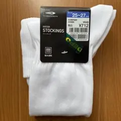 サッカーストッキング