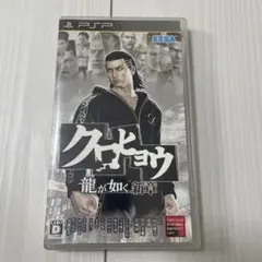 Item thumbnail for item 7e2ae61a-8264-455d-84f0-c2b893814d0e