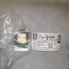 鬼滅の刃 おねむたん 拾肆ノ型 村田