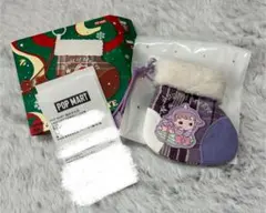 ミニバッグ キーホルダー