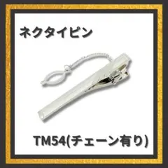 Item thumbnail for item e34da236-2cb3-4155-8ebc-bd34dcf8f7dd