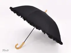 2026年最新】Sun Barrier 100 日傘の人気アイテム - メルカリ