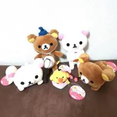 激レア 当時物 リラックマ クリスマス ぬいぐるみ フルコンプ 新品