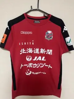 Item thumbnail for item 1d0ed621-baee-4e9a-9987-071372885791