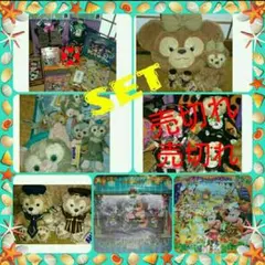 ディズニー Disney ジェラトーニ ダッフィー シェリーメイ ハロウィン