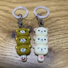 めじるしアクセサリー　リラックマ　りらっくま　2個セット　キーホルダー　目印