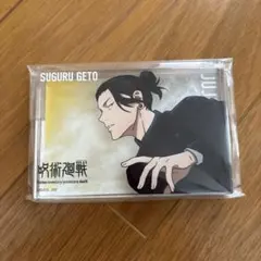 2026年最新】大交流展 夏油傑の人気アイテム - メルカリ