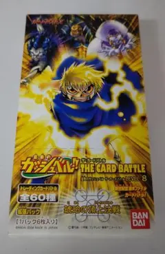 2026年最新】ガッシュベル カード 箱の人気アイテム - メルカリ