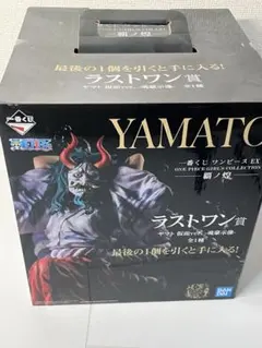 ワンピース　一番くじ　ラストワン　まとめ売り 中古】【未開封】モモの助 大龍変化 -魂豪示像- ラストワンVer.一番