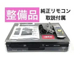 Item thumbnail for item 1fa47ab6-23d2-47d9-850a-d1b4a7e717c6