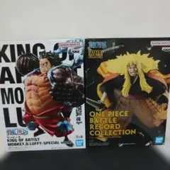 ワンピース フィギュア 2点セット