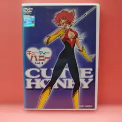 キューティーハニーF VOL.4 [DVD] wwzq1cm Amazon.co.jp: キューティーハニーF VOL.4 [DVD] : 永野愛, 千葉進歩