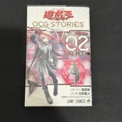 55枚セット　遊戯王　閃刀姫-カメリア　ウルトラ　未開封 閃刀姫カメリア【ウルトラ】{YOS1-JP002}《リンク》
