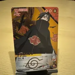 NARUTO疾風伝 カードゲーム うちはイタチ 忍伝-055 - メルカリ