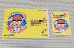 【激レア】札幌市共通ウィズユーカード ジラーチ ステッカー ポケモン 平成レトロ 2025年最新】ウィズユーカード 札幌の人気アイテム - メルカリ