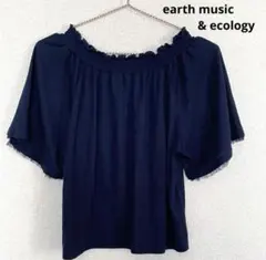 earth music & ecology ネイビー 半袖カットソー 袖レース