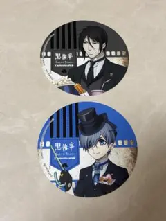 2025年最新】黒執事シエルコースターの人気アイテム - メルカリ