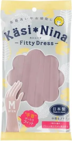 Item thumbnail for item 045b59ea-c1be-4521-bd53-fa2e9df8bcaa