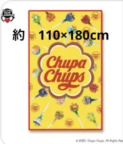 Item thumbnail for item 31ad3b59-a38e-45ec-a0e4-30593c67180c