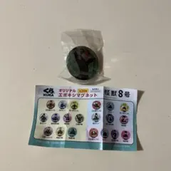 怪獣8号 くら寿司 オリジナルエポキシマグネット 市川レノ