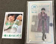 Aぇ!group Runway 佐野晶哉　ミニフォト　アクスタ　まとめ売り