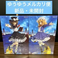 2025年最新】宇佐見蓮子 マエリベリーの人気アイテム - メルカリ