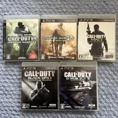 コールオブデューティ　まとめ売り