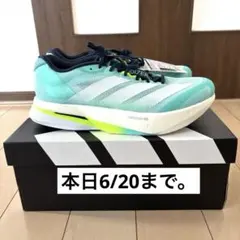 2026年最新】#ADIZEROBoston13の人気アイテム - メルカリ