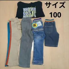 サイズ100 ボトムス4点セットとパーカー