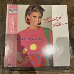 OLIVIA NEWTON-JOHN TWIST OF FATE シングル