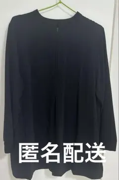 値下げ　スクロール　チュニック　パンツ　セット　058906(5)