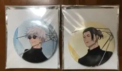 呪術廻戦 懐玉・玉折 MAPPA×TSUTAYA 五条悟・夏油傑 缶バッジ - メルカリ