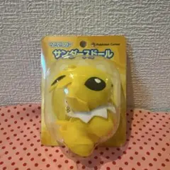 Item thumbnail for item 54dcb9b9-81b9-4261-bf06-362cad80cda1