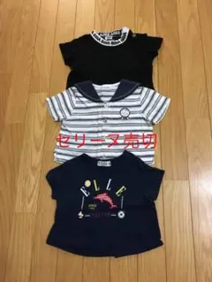 処分価格‼️(ELLE、BIBA)、2枚セット