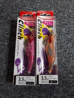 Item thumbnail for item 2a47c4f9-7716-41fb-9bb2-241720c917dc