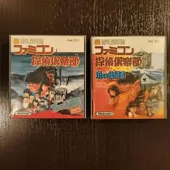 Item thumbnail for item 2d08dbc1-0cfa-4125-8894-afefe30cfc98